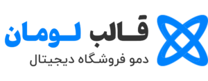 سپ زرور